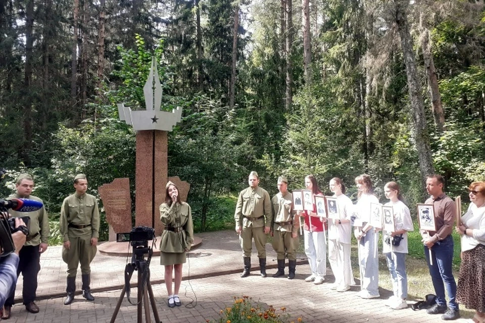 Фото: РИА "Стрела".