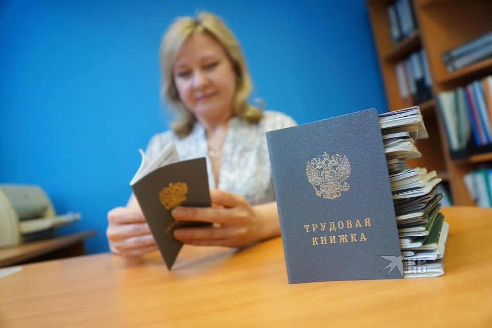 На данный момент уральская столица испытывает резкую нехватку специалистов