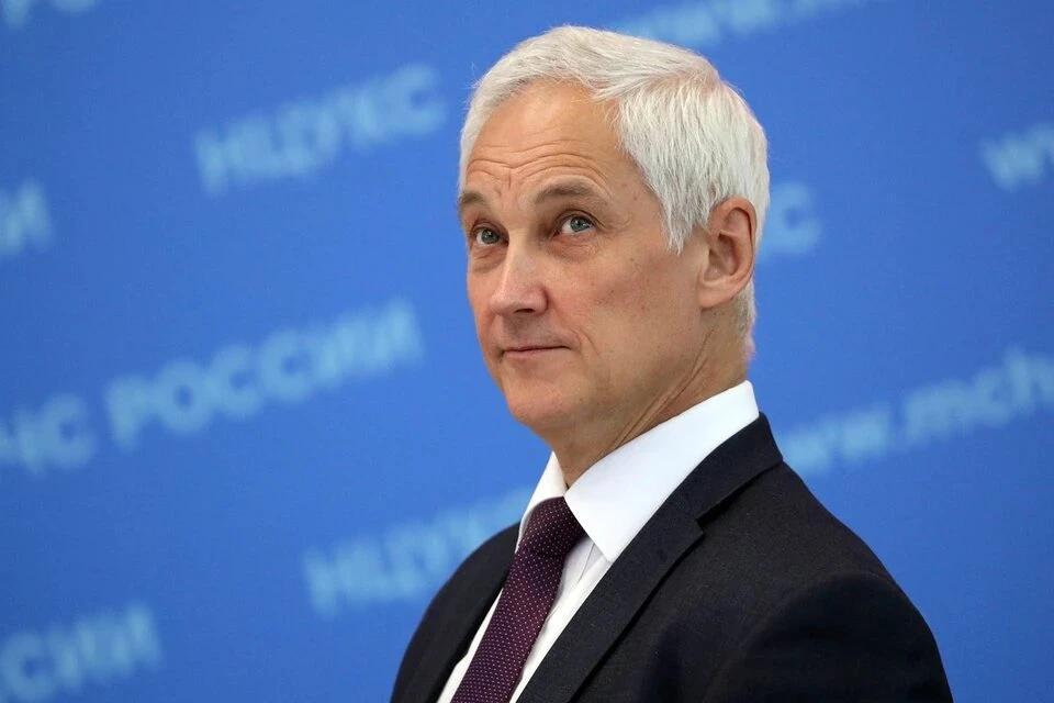 Минобороны: Белоусов поддержал обеспечение жильем отдельные категории военных Фото: Михаил Терещенко/ТАСС
