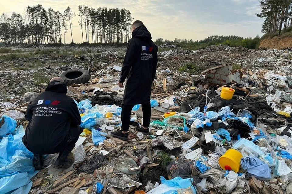 Фото: Российское экологическое общество