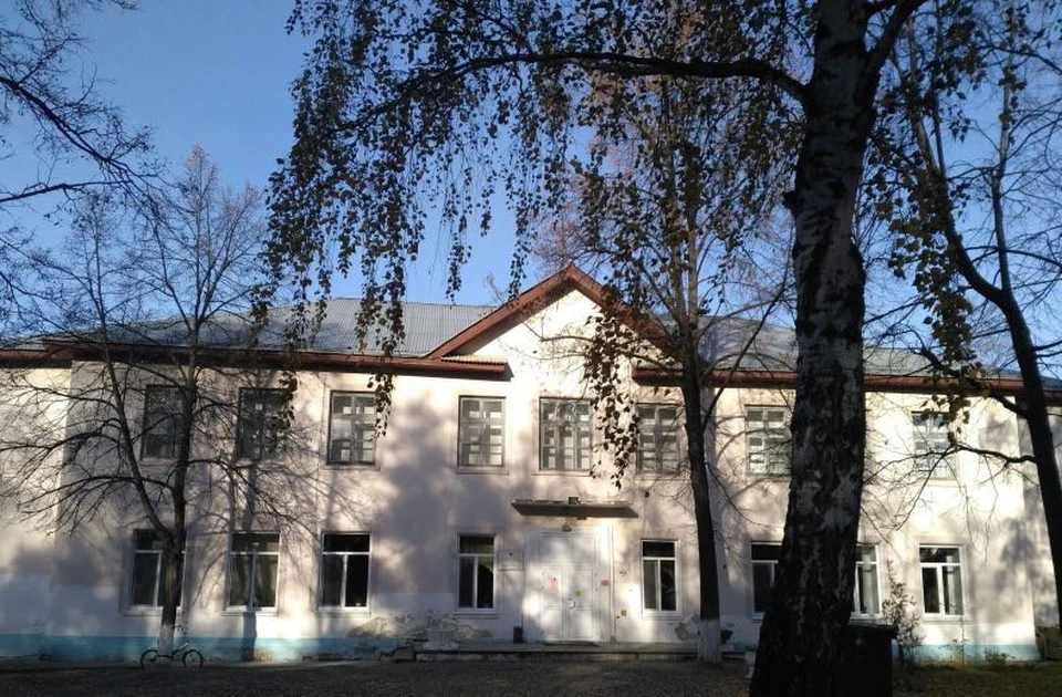 Фото: соцсети.