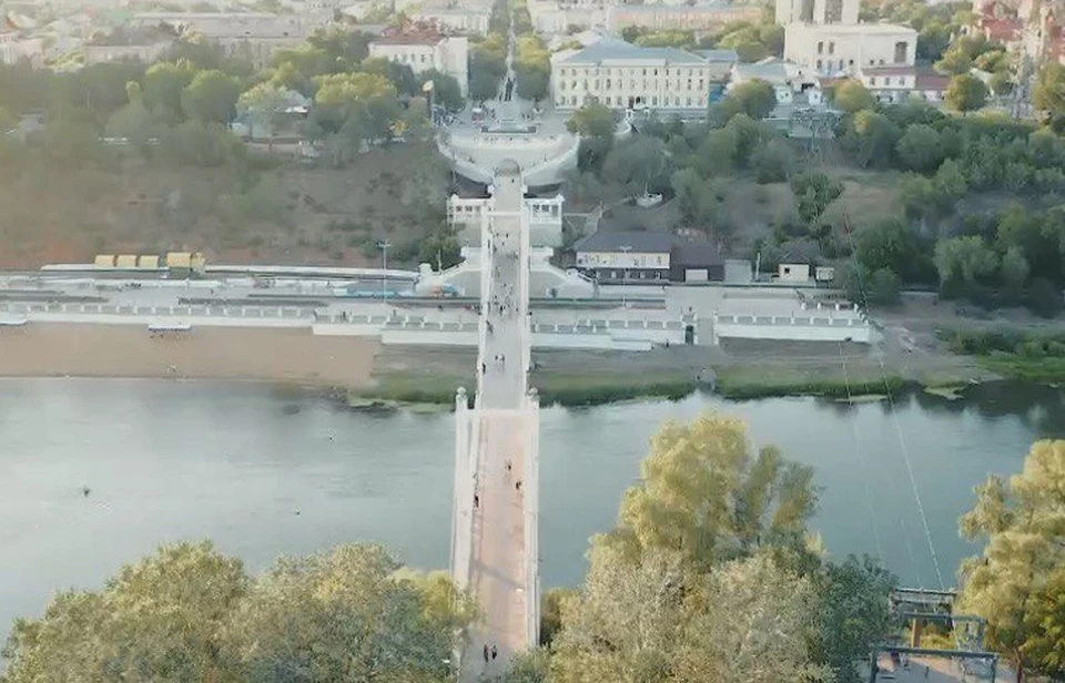 Фото: скриншот видео