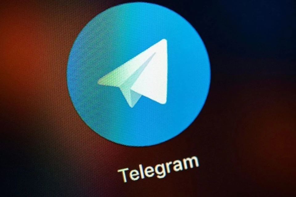 ФНС РФ приостановила операции по счетам вице-президента Telegram Перекопского