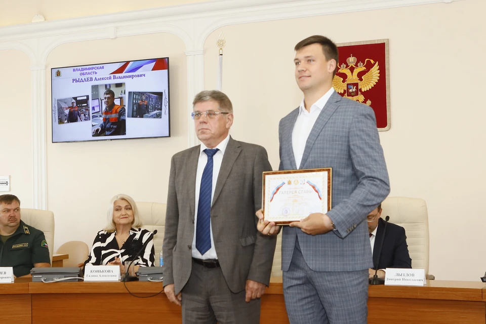 Автор фото: Владимир Чучадеев, "Владимирские ведомости".