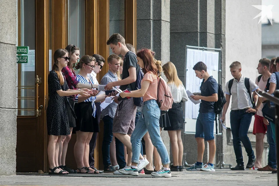 Минобразования сказало, куда перевели студентов после закрытия частных вузов в Беларуси. Снимок носит иллюстративный характер.