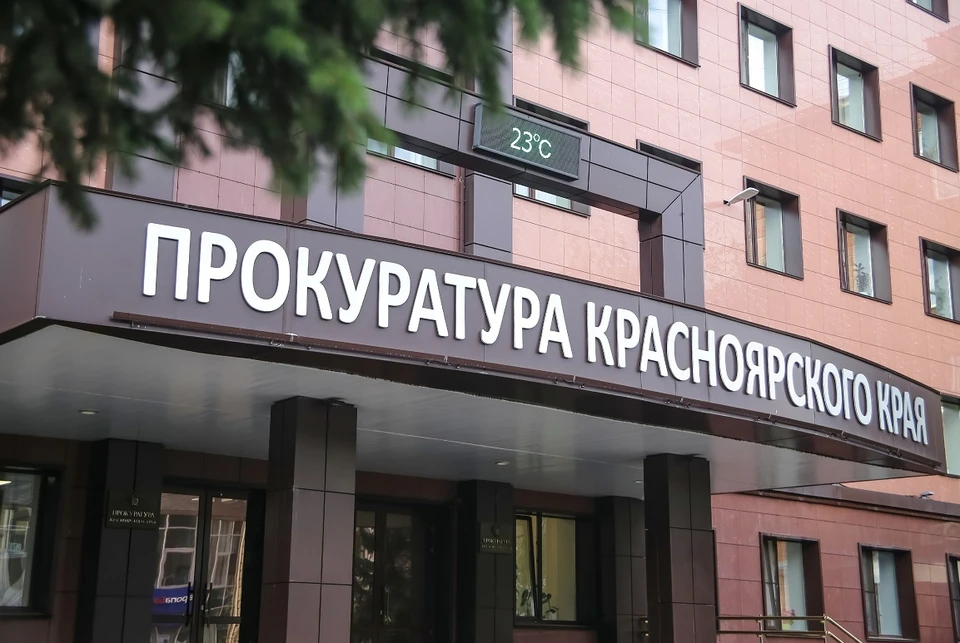 В Канске заболевшая ковидом медсестра получила выплату с помощью прокуратуры