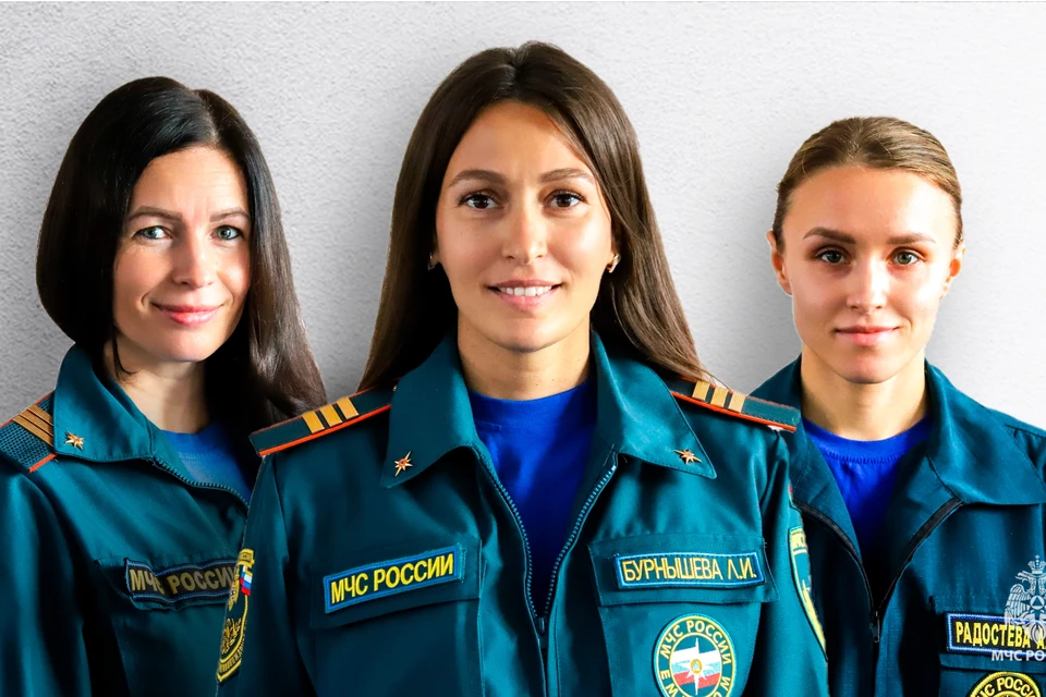 Фото: пресс-служба ГУ МЧС по Пермскому краю