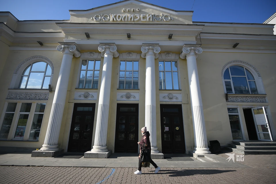 Научно-проектная документация по реконструкции «Колизея» уже прошла историко-культурную экспертизу