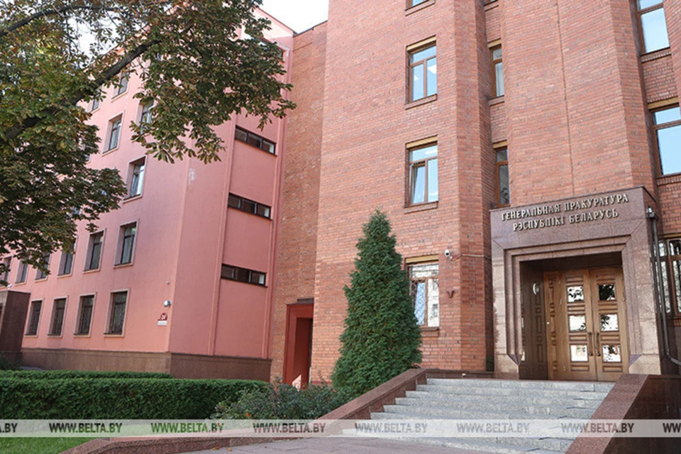 Генпрокуратура сообщила про ликвидацию 17 добровольных дружин в Турове. Снимок носит иллюстративный характер. Фото: БелТА