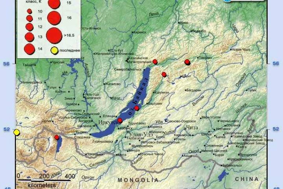 Однако жителей Иркутской области это не коснулось. Фото: тг-канал "Землетрясения в Байкальском регионе".
