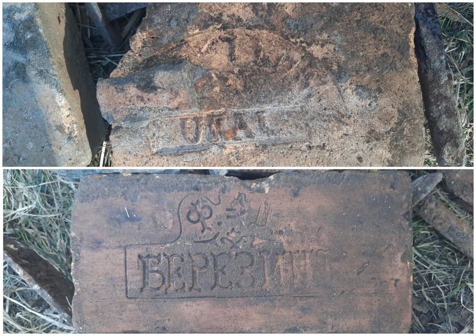 В процессе расчистки подвалов одного из корпусов найдены еще печной изразец, кованые анкеры и элементы решеток. Фото: УГООКН Самарской области