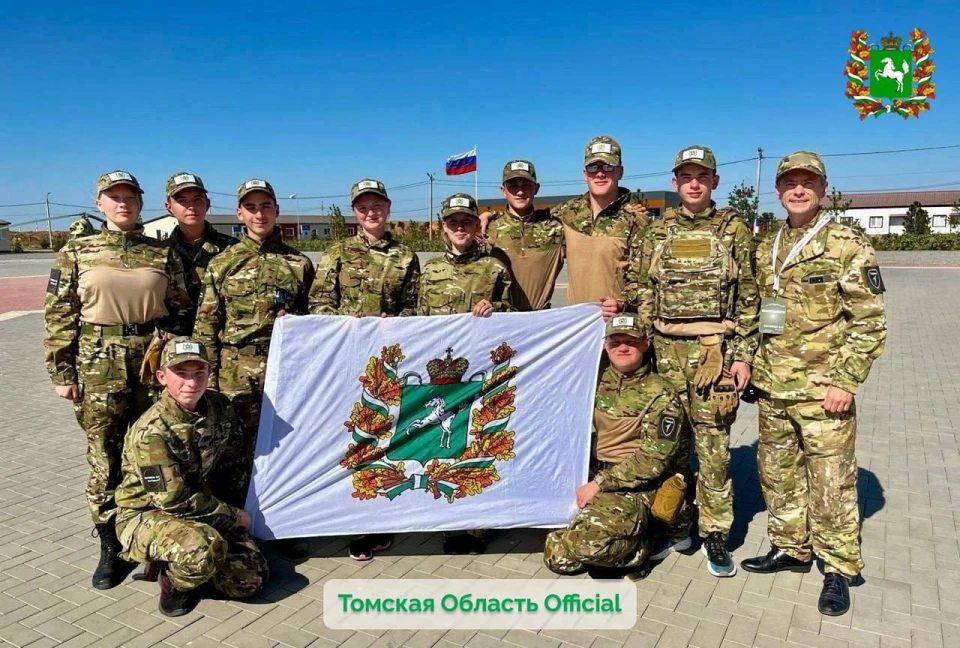 фото:телеграм-канал "Томская область Official"