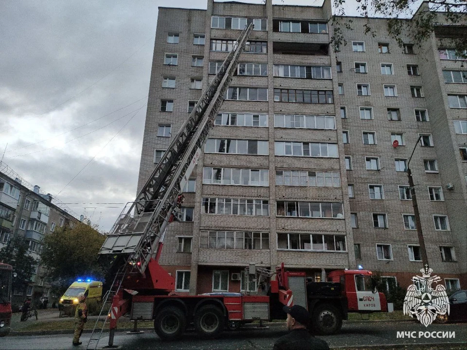 Фото: пресс-служба ГУ МЧС по Кировской области