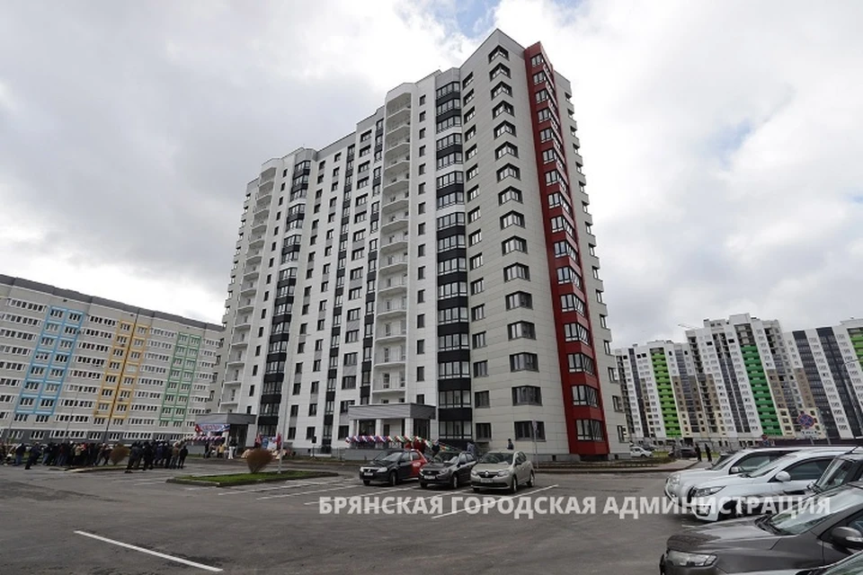 Фото: пресс-служба Брянской городской администрации.