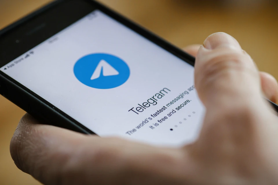 Сбой произошел в работе Telegram 3 октября 2024 года