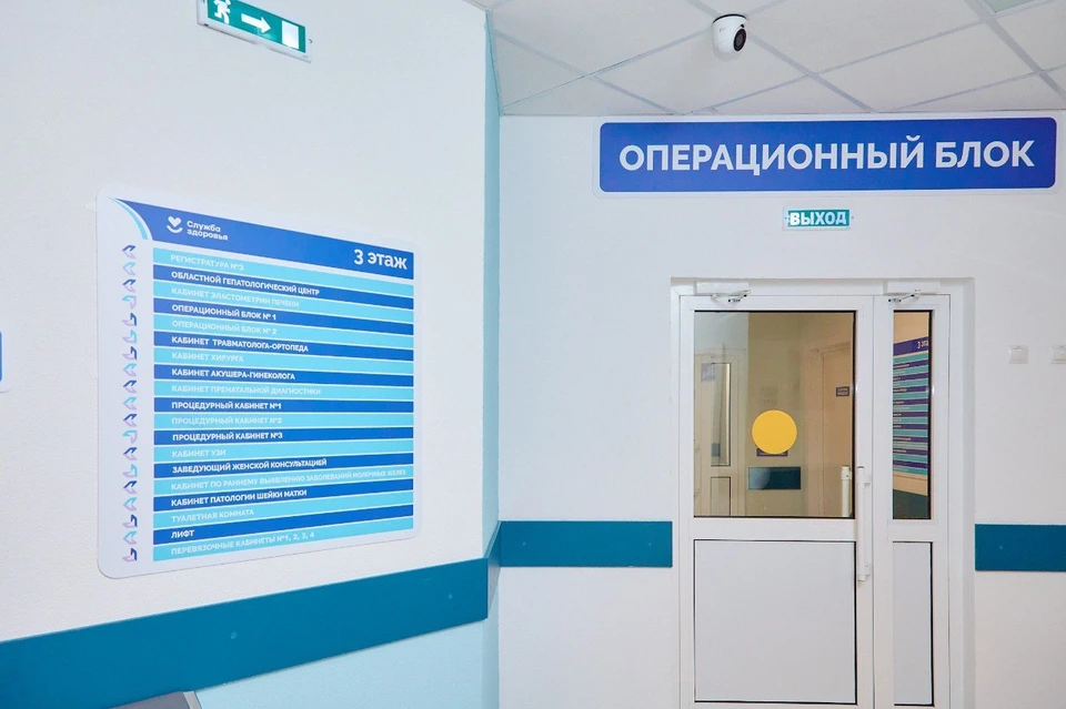 Особое внимание врачи планируют уделять женскому здоровью. Фото: минздрав Самарской области