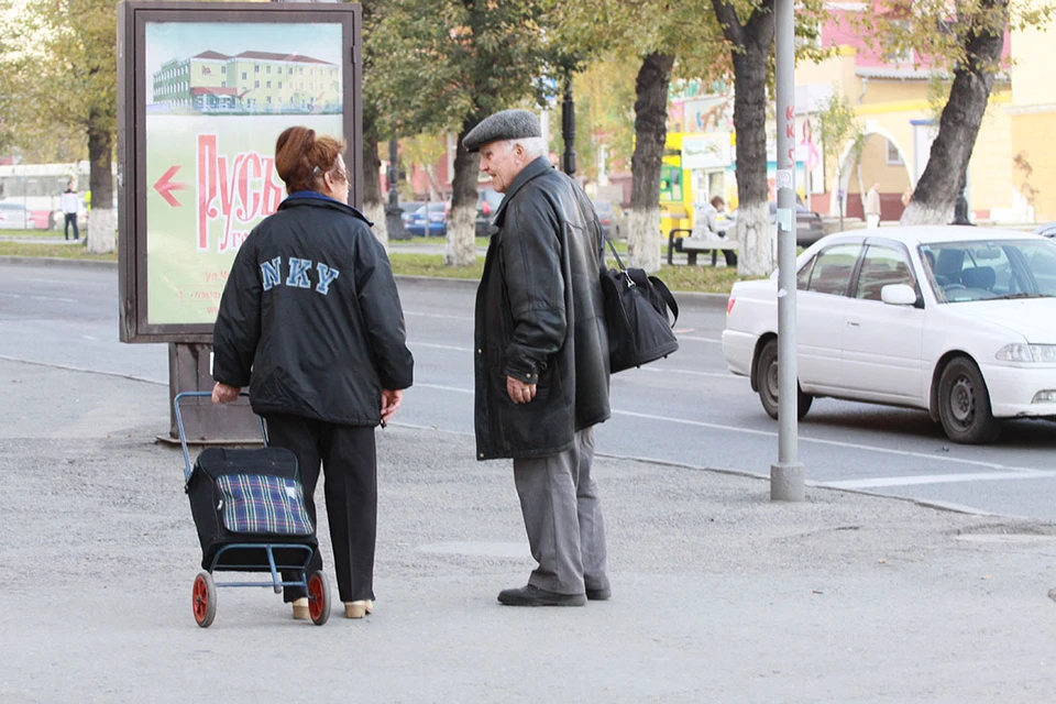 Пенсионеры смогут принять участие в концертах или спортивных состязаниях