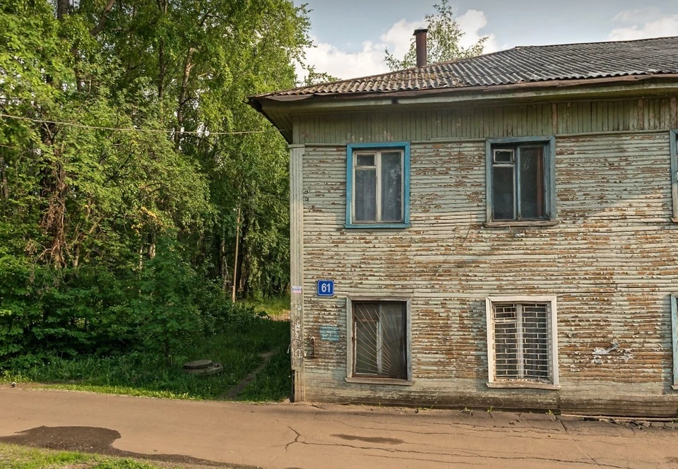 Фото: Яндекс. Карты