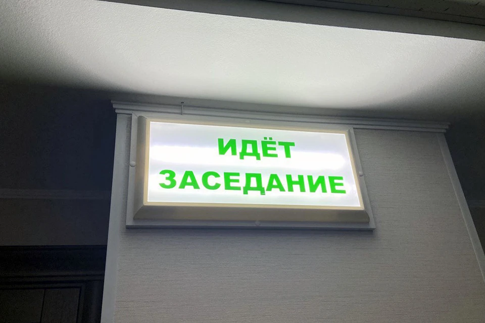 Первые три года осужденный проведет в тюрьме, остальные - в колонии