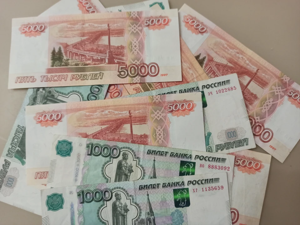 Консультация стоила всего 500 рублей, затем начались более дорогостоящие "процедуры".