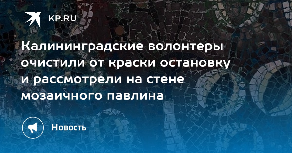 Когда будет завершена работа. Когда будет завершена работа