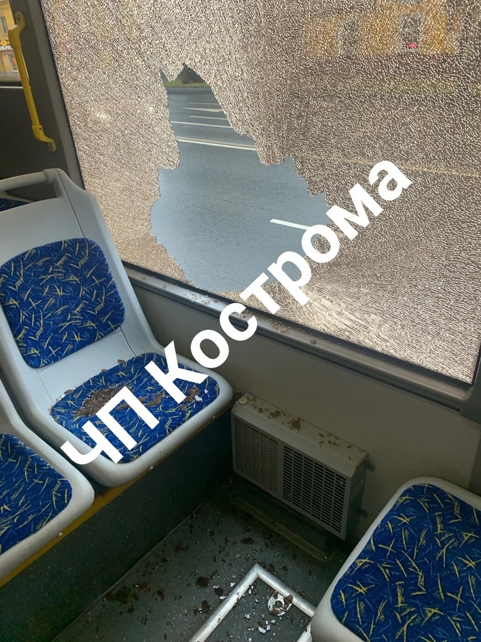 Фото: https://vk.com/chp44