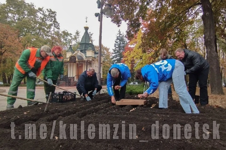 Общими усилиями дончане делают свой любимый город краше. Фото: ТГ/Кулемзин