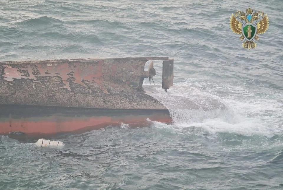 Пропавший моряк с затонувшего на Сахалине судна прислал жене видео в день трагедии. Фото: Дальневосточная транспортная прокуратура