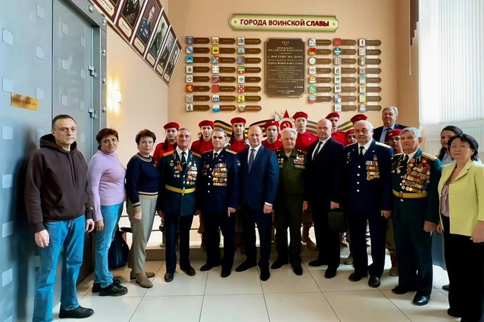 Церемонию награждения провели в патриотическом центре «Победа». Фото: сайт правительства Ростовской области