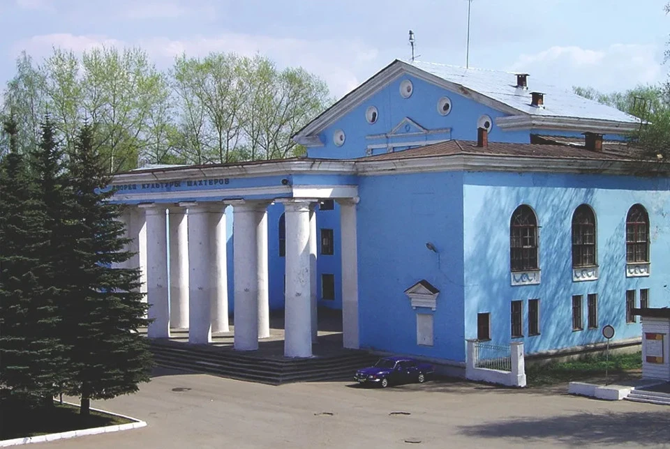 Так ДК «Шахтер» в Нелидово выглядел в былые годы, уже во времена РФ. Фото: www.culture.ru