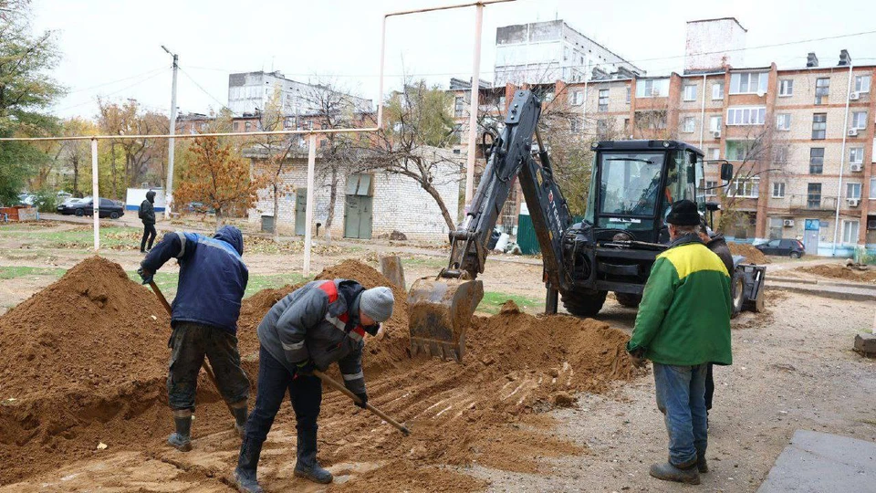 Мероприятия стартовали 7 ноября