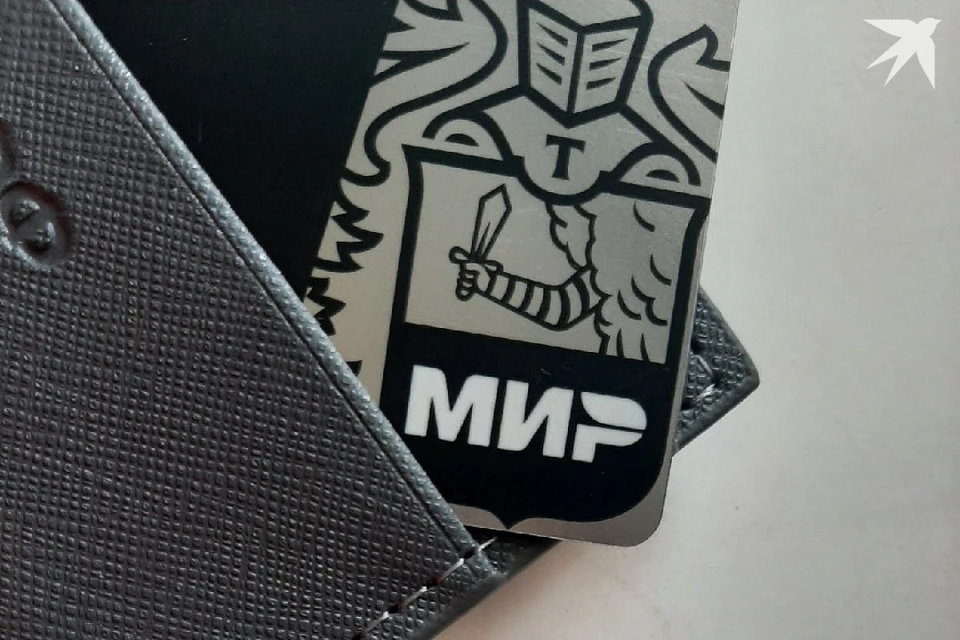 19-летний минчанин воровал деньги с карты бывшей девушки. Фото используется в качестве иллюстрации: архив «КП».