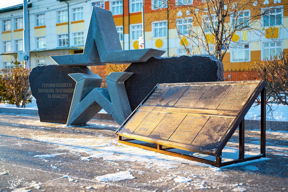 Фото: администрация Ямальского района
