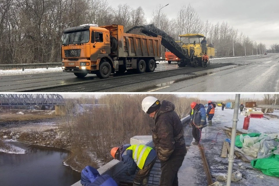 Фото: Минтранс Башкирии