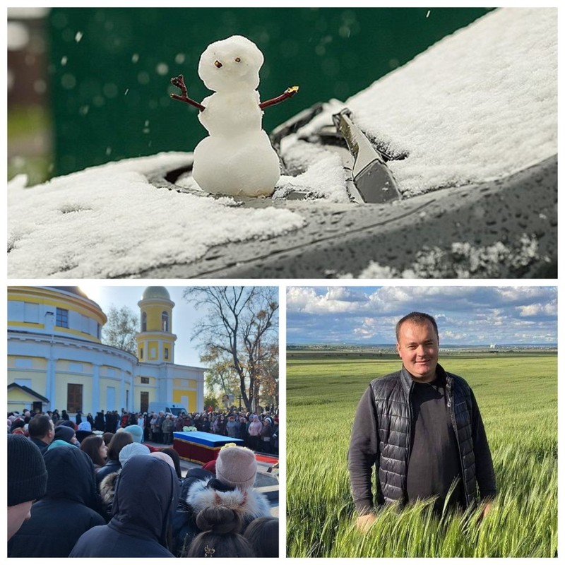 Главные новости в Молдове.