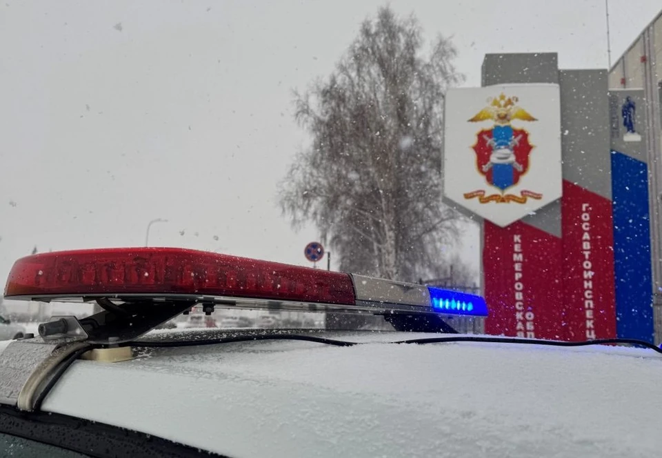 В Областной Госавтоинспекции пройдет сегодня очень важная встреча. Фото - Госавтоинспекция Кузбасса.