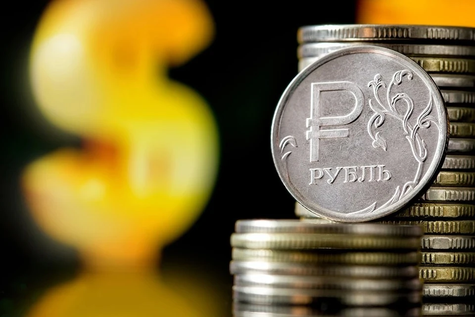 Финансист спрогнозировал курс рубля в первую неделю декабря