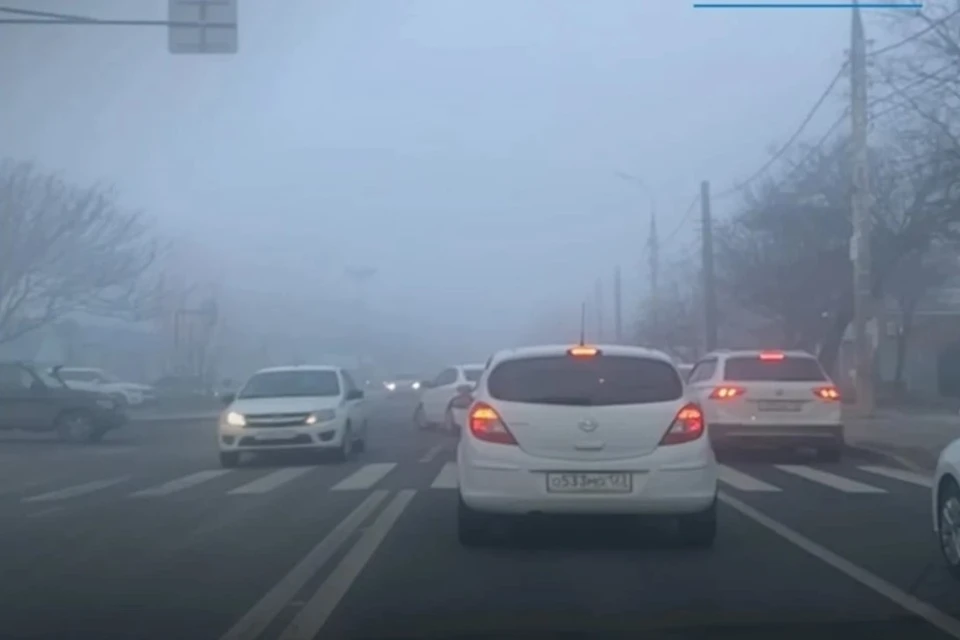 Туман окутает Краснодар