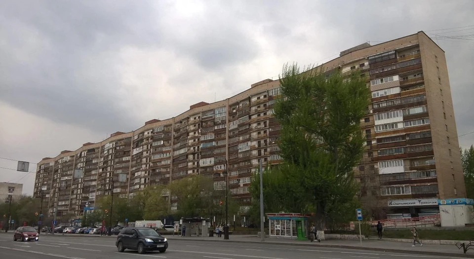 Фото: соцсети.