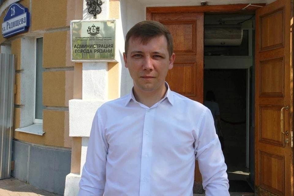 Михаил Ромодин ушел с должности замглавы администрации Рязани.