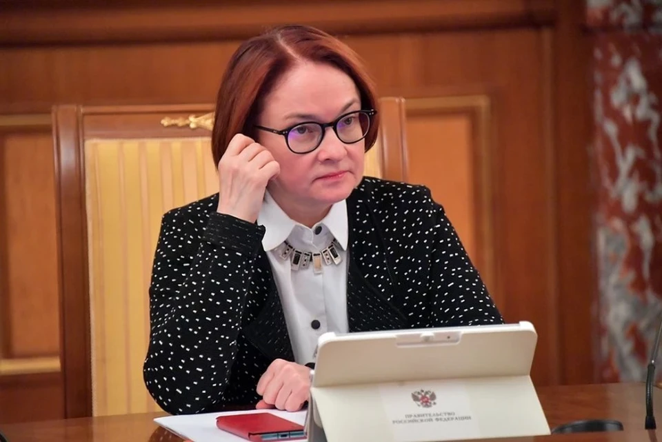 Набиуллина сравнила инфляцию с пульсом и объяснила меры по её снижению