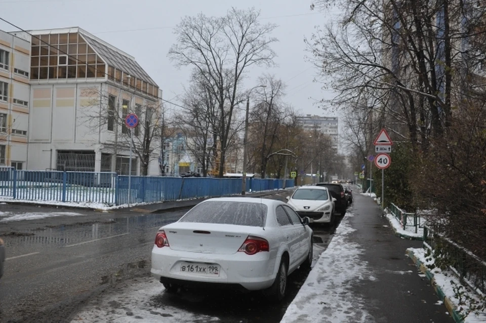 Решение было принято с целью повышения безопасности дорожного движения.
