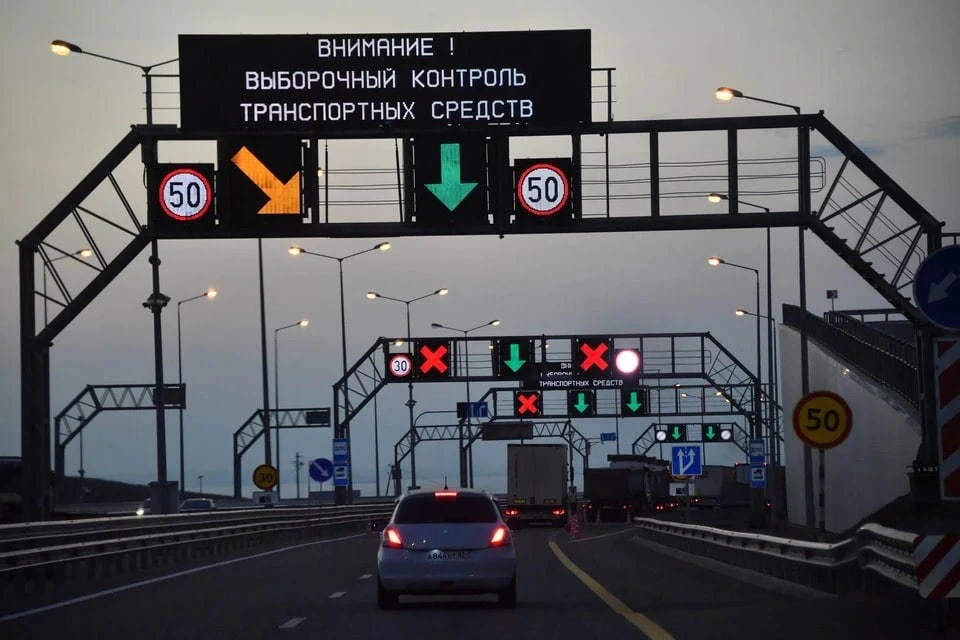 Атаковавший Крымский мост дрон «Гавия» был разработан в Исландии