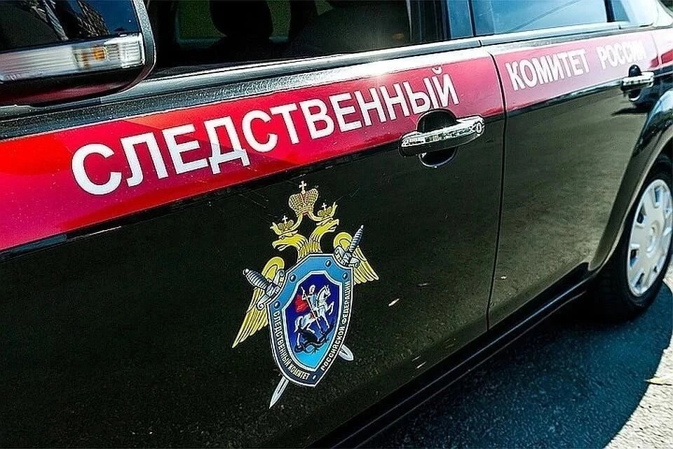 СК России завел дело после взрыва на складе в подмосковном Пушкино