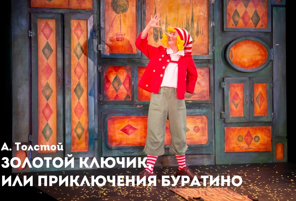 Детей ждет большой сюрприз. Фото: севтюз.рф