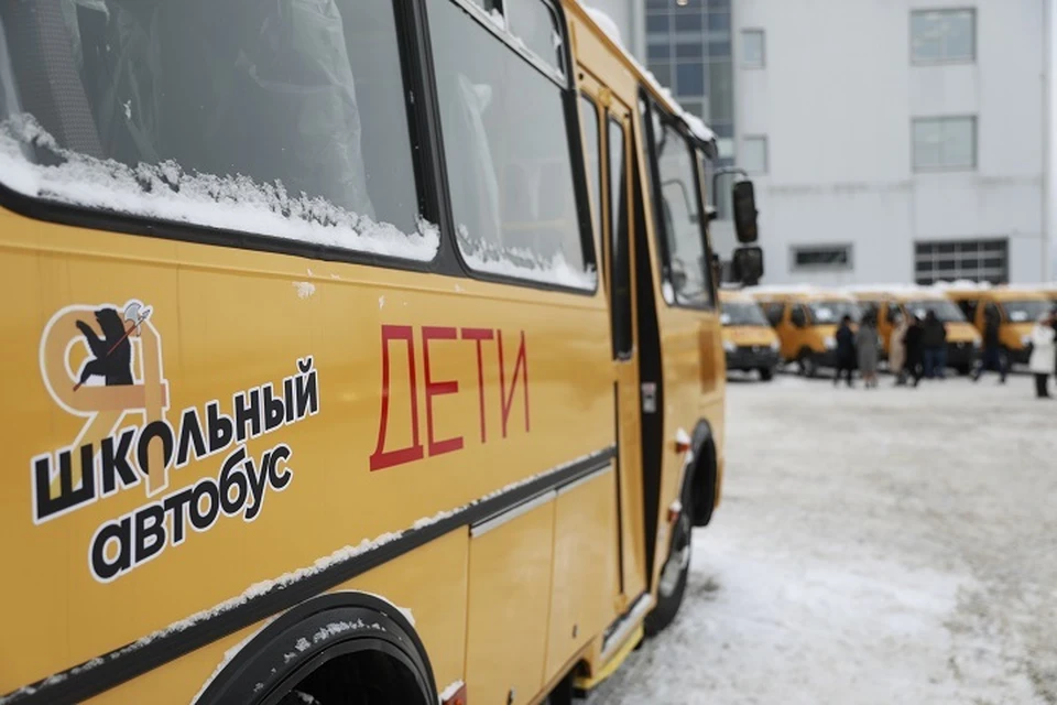 В школы Ярославской области передали новые автобусы.