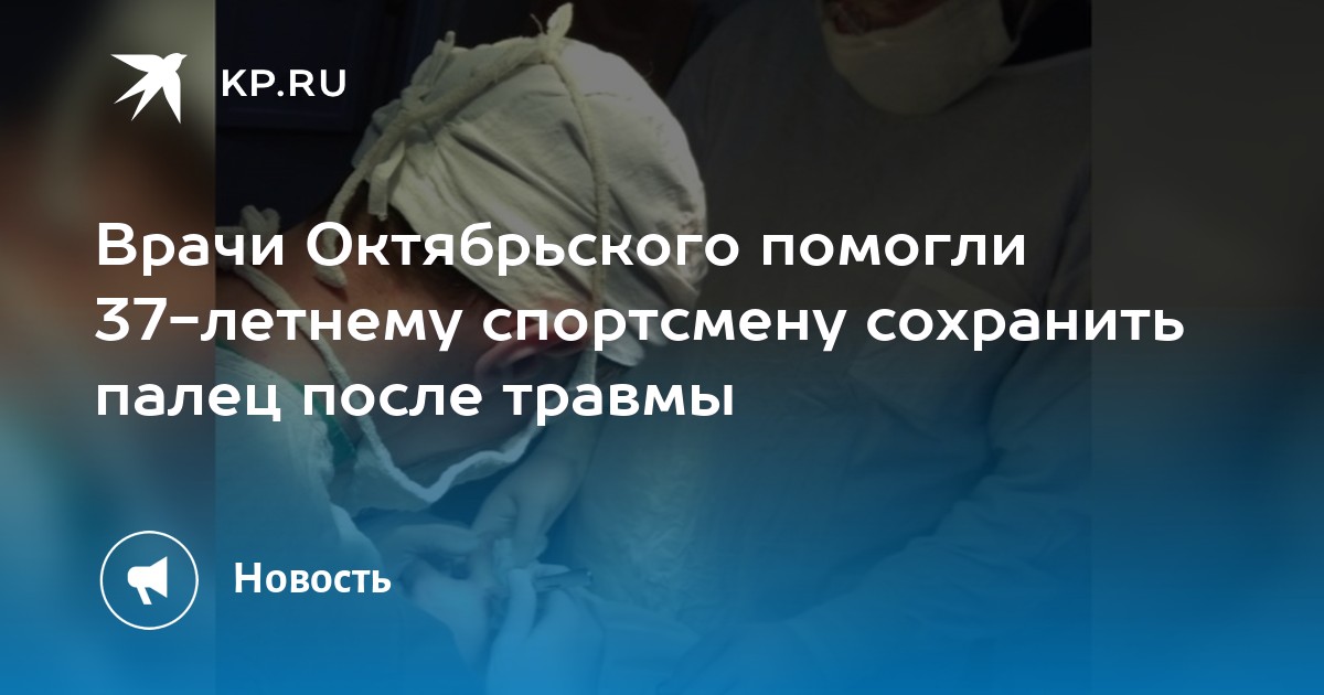 Что будет если не будет врачей. Что будет если не будет врачей