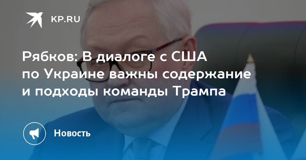 Она важна содержанием. Она важна содержанием