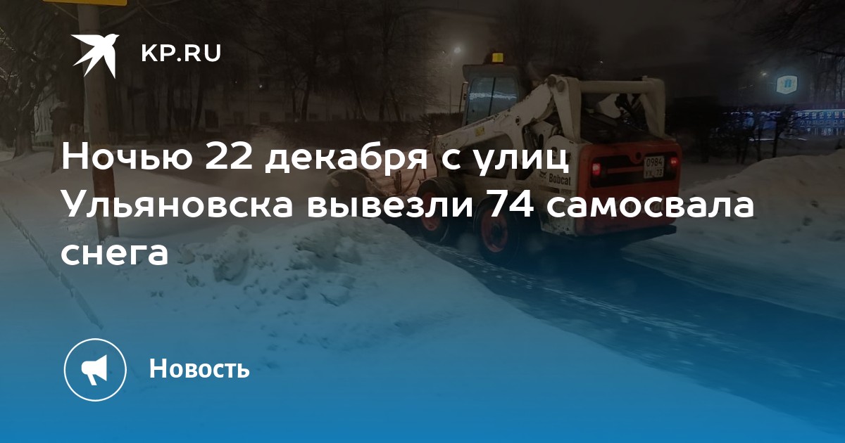 78l12 sot89. Трак гусеницы дт-75. 74 34 78. Sot-89-5. Акс 74.