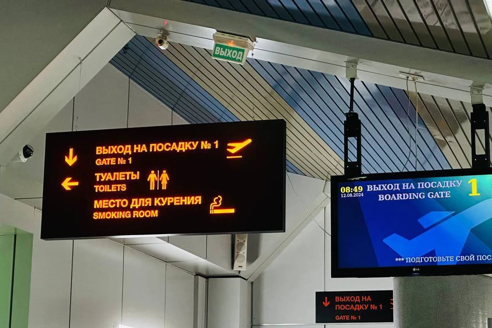 Вылет двух самолетов задержали в аэропорту Иркутска.
